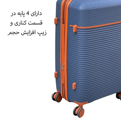 چمدان نشکن تیتان پلورا مدل TITANPLORA - TP6600M Universal Travelle سایز متوسط