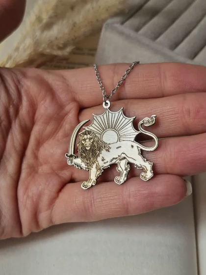 گردنبند شیر و خورشید استیل ساده