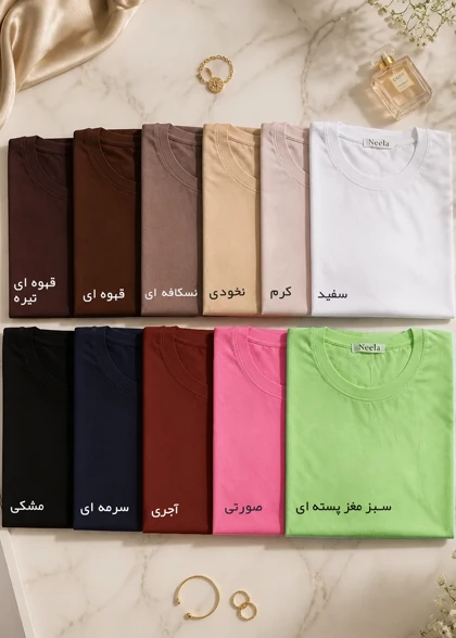 تیشرت بیسیک زنانه مدل wct132