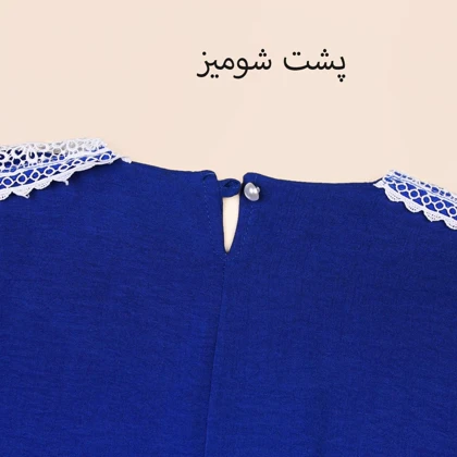 بلوز ابروبادی دانتل دار