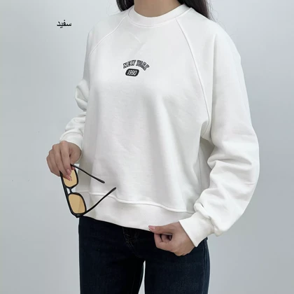 دورس نیویورک 1004967