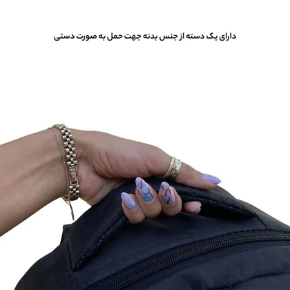 کوله پشتی فوروارد مدل FORWARD - FCLT77036 BEST TRIP