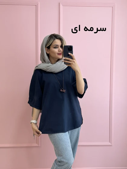 مانتو شومیزی دلبر