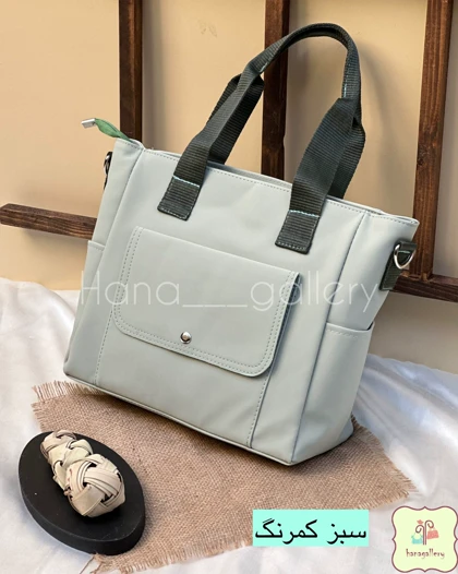 کیف درونا