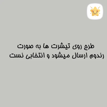 3 تکه کت شلوار جین پسرانه مدل ok مناسب 4 تا 12 سال