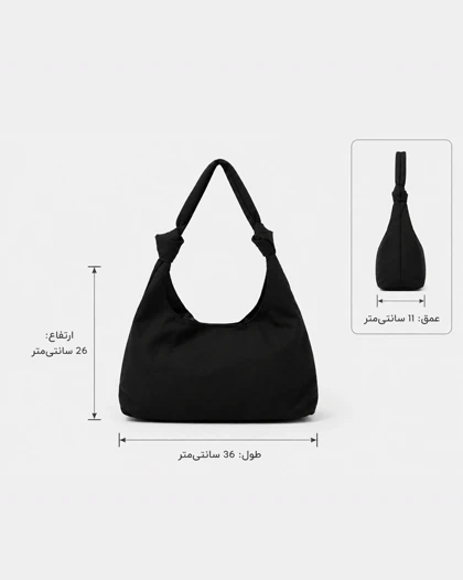 تات بگ Smile