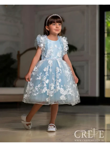 پیراهن نیلا