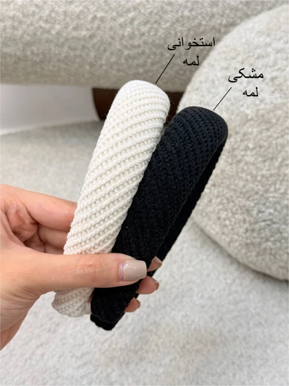 تل سرحجیم پاییزه ژاکارد لمه