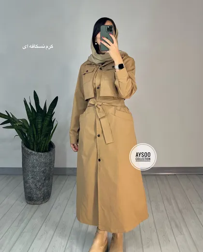بارانی بلند نادیا