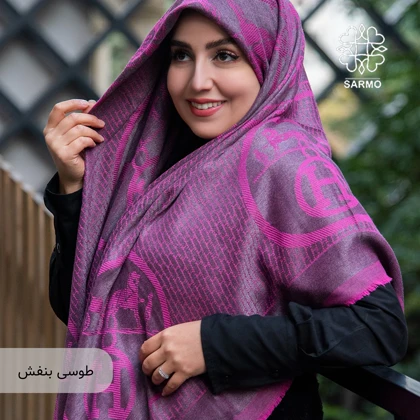 آبان 3