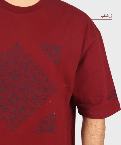 تیشرت باکسی مردانه طرحدار 1719