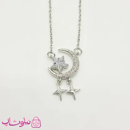 گردنبند دخترانه مدل ماه و ستاره آویزدار