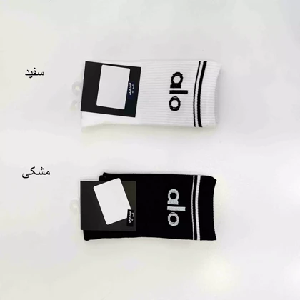 جوراب ساق‌دار الو 1001471