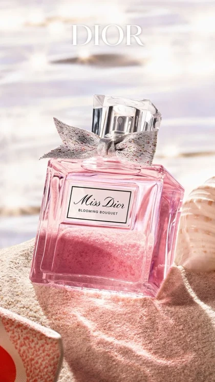عطر میس دیور بلومینگ Miss Dior Blooming Bouquet