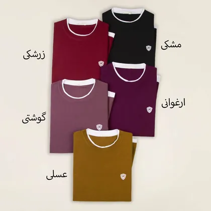 تیشرت مردانه نریمان