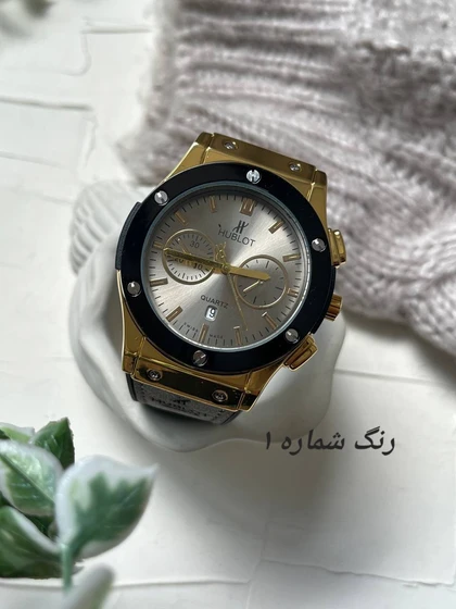 هابلوت مردانه بند معطر_کد 1217