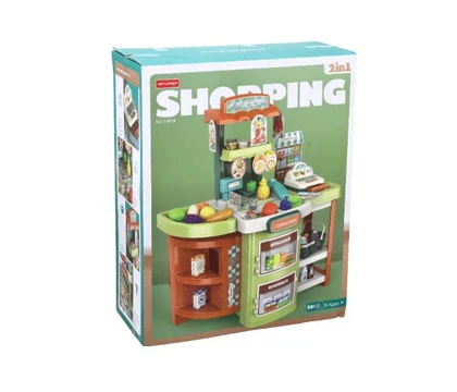 ست فروشگاهی 58تیکه shopping set 14p06