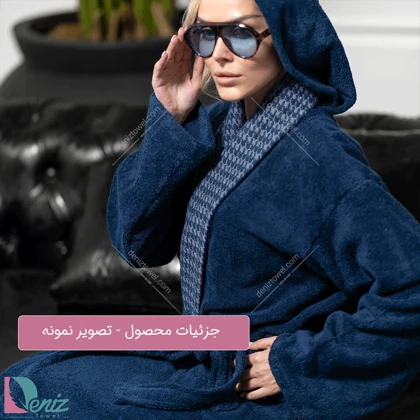 حوله تن پوش پیچازی رنگ نقرابی