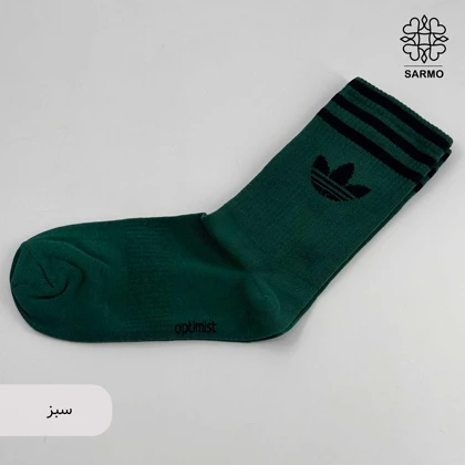 جوراب طرح آدیداس ساق بلند