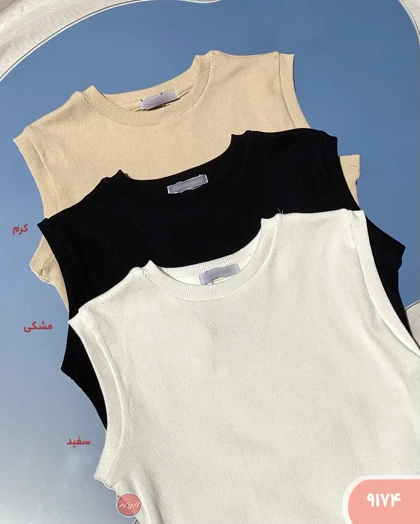 بادی حلقه‌ای 9174