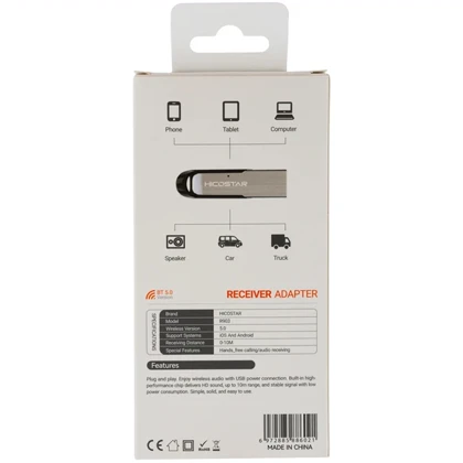 گیرنده بلوتوثی هایکو استار HICOSTAR مدل HS-R903 نسخه 5.0