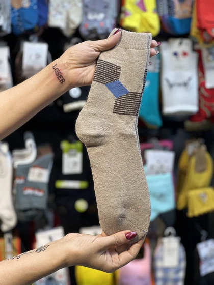 جوراب حوله ای مردانه طرح اسکاج