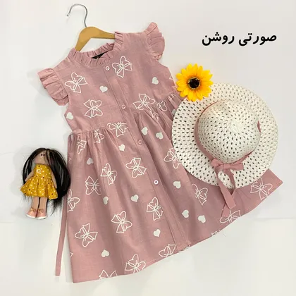 ست پیراهن و کلاه دخترانه