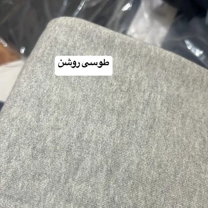 دورس تو کرک bershka