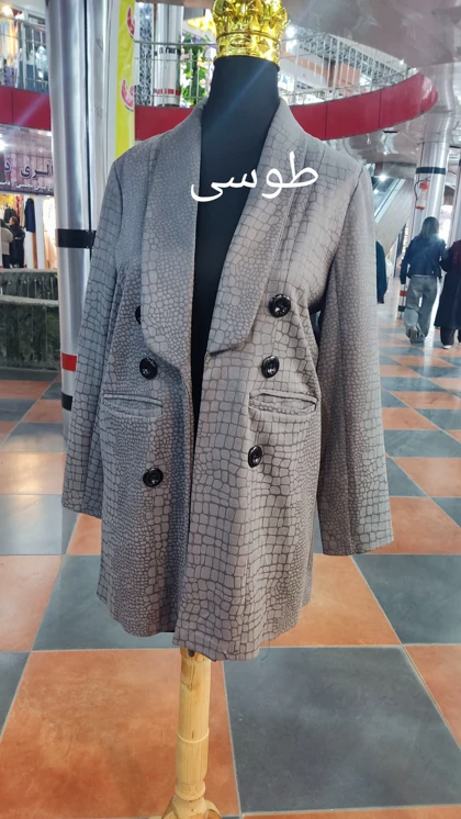 مانتو کتی پاییزه