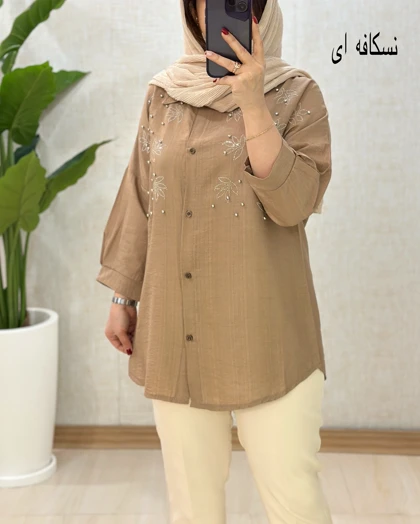 c049- تونیک فروغ