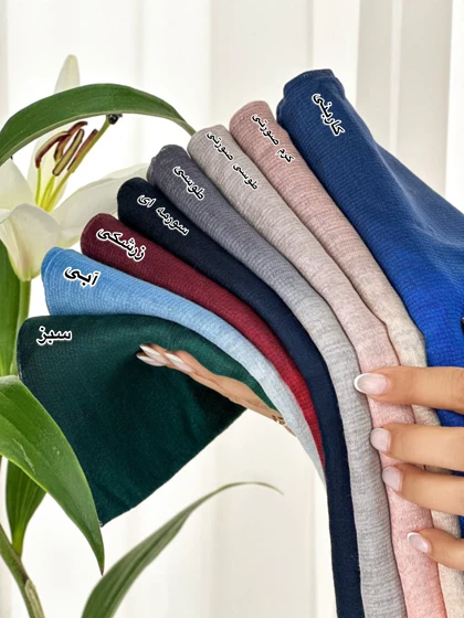 شال زنانه طیفی ویسکوز