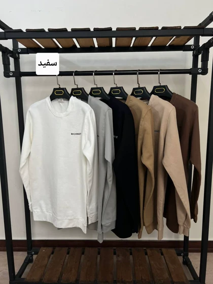 دورس مچینست 6080