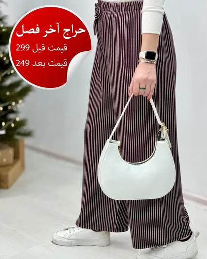 کت کوتاه دو جیب لونگو