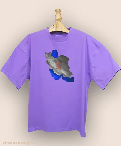 تیشرت لش مردانه و زنانه اصیل ایرانی طرح نقشه ایران