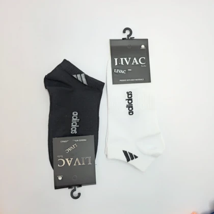 جوراب مچی اسپرت طرح آدیداس کد 203