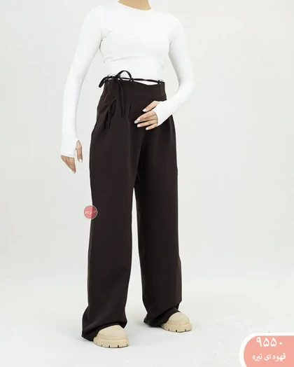 شلواربگ آوان 9550