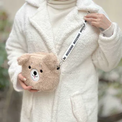 کیف تدی خرسی