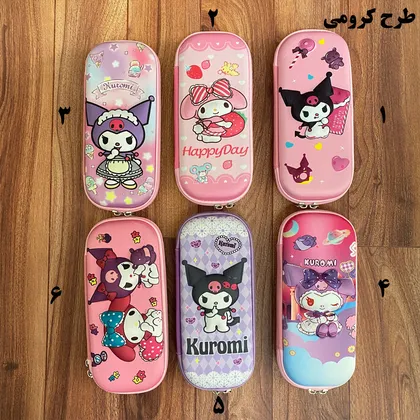 جامدادی برجسته زیپی