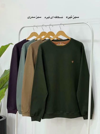 دورس کبریتی مردانه آریا 9