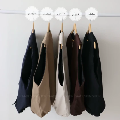 وست زنانه مدل میراندا