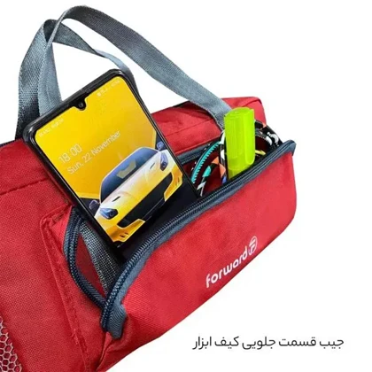 نظم دهنده ابزار فوروارد مدل FORWARD - FCLT3068