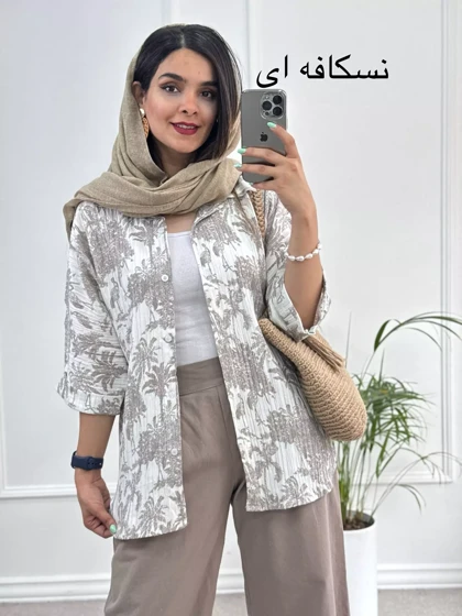 مانتو شومیزی موگه