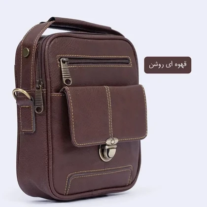 کیف رودوشی مدل MISCELLANEOUS - MSN638 LEATHER BAG