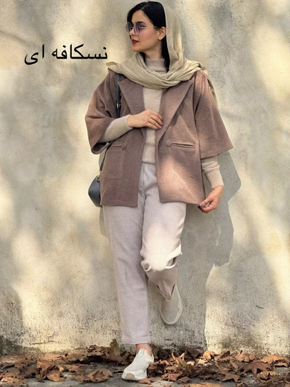 پالتو فوتر سوگل