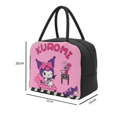 لانچ بگ طرح ملودی