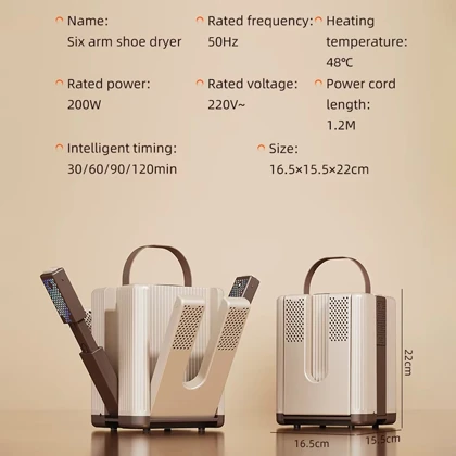 خشک کن و بوگیر هوشمند 3 جفت کفش shoes dryer