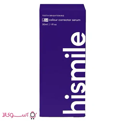 سفیدکننده دندان فوری های اسمایل مدل colour corrector حجم 30 میل