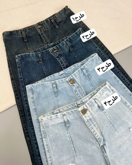 شلوار جین واید لگ قد 90 کد 4923