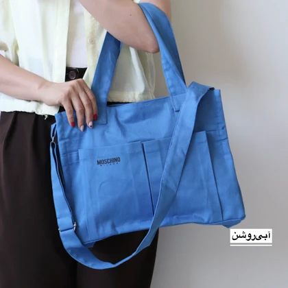 کیف زنانه بزرگ مدل 7561147