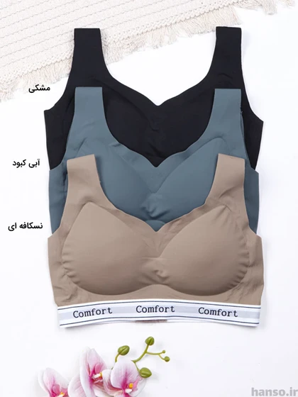 ست نیم‌تنه و شورت کاپ‌دار کد 3803